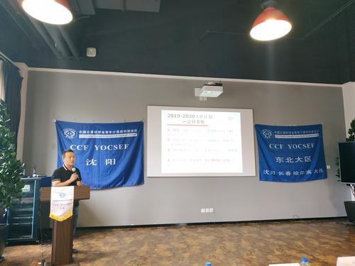 微信图片_20190721205416 微信图片_20190721205416